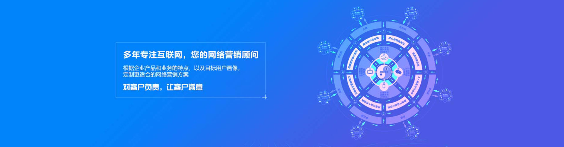 息烽百度开户返点