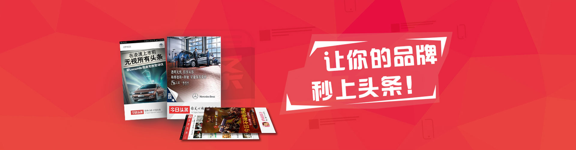 息烽百度充值返点